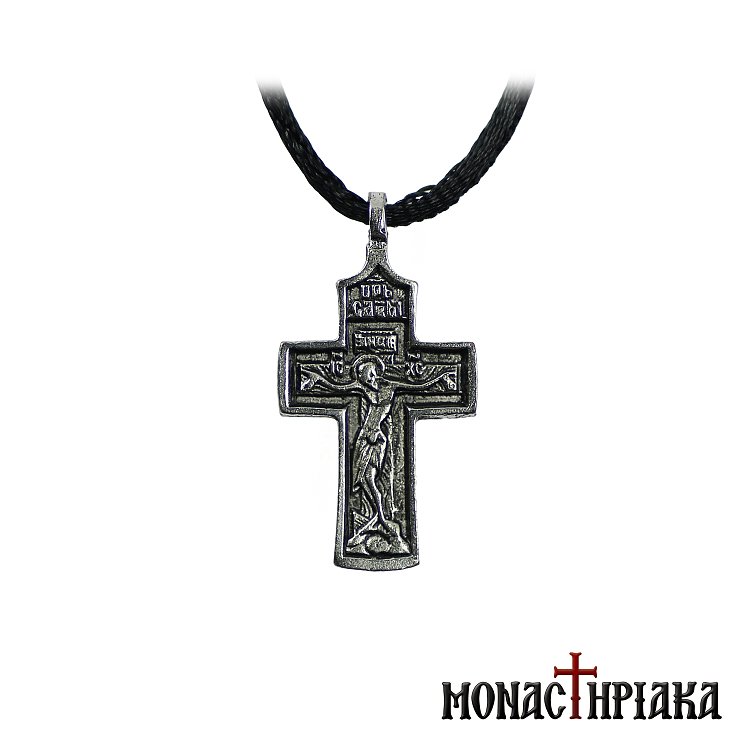 Silver Plated Neck Cross - Holy Trinity Cell