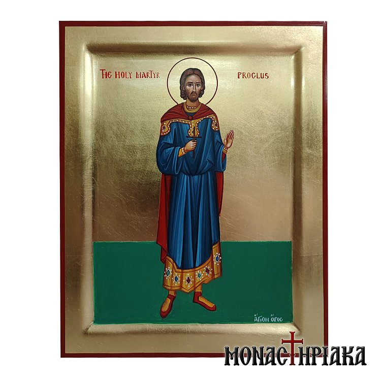 Holy Martyr Proclus