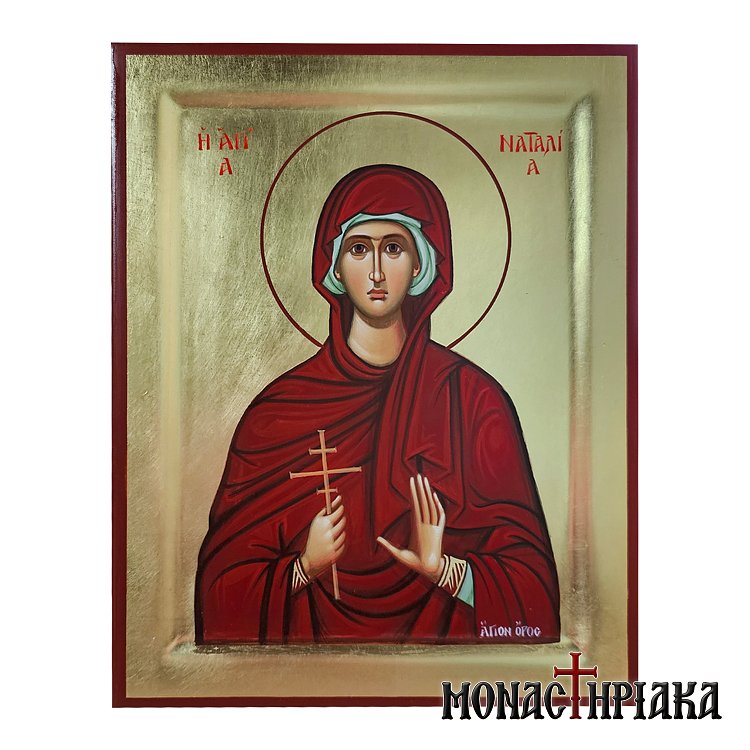 Saint Natalia