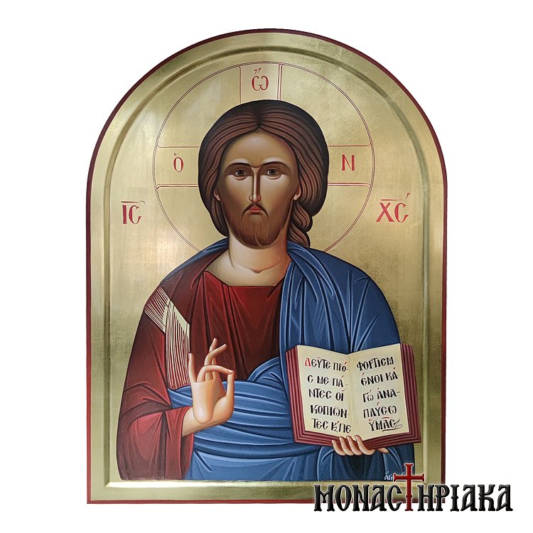 Jesus Christ Pantocrator