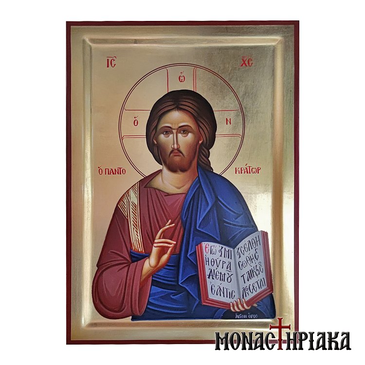 Jesus Christ Pantocrator