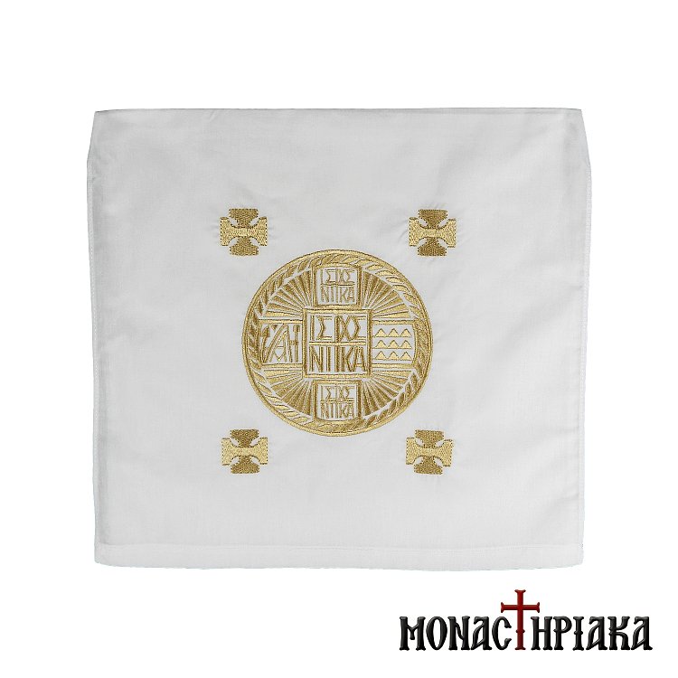 Prosphora Holy Bread Bag