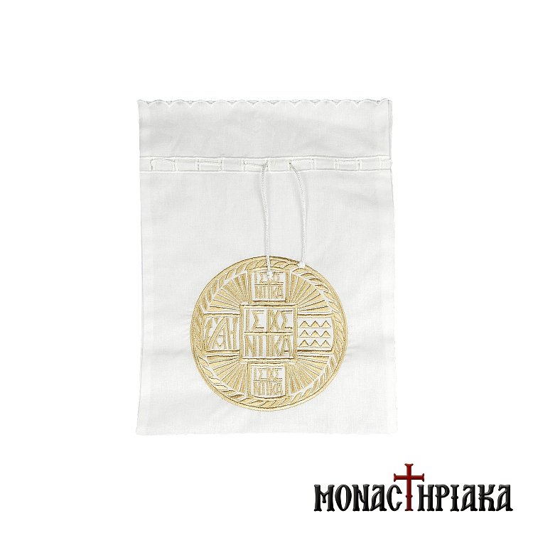 Prosphora Holy Bread Seal Bag