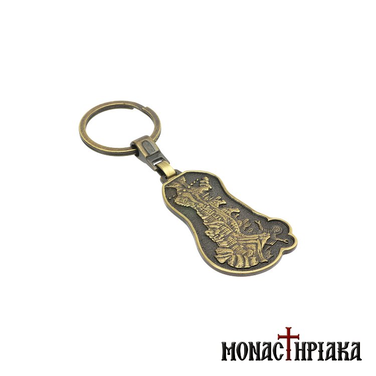 Keychain - ''Agion Oros" (Mount Athos)