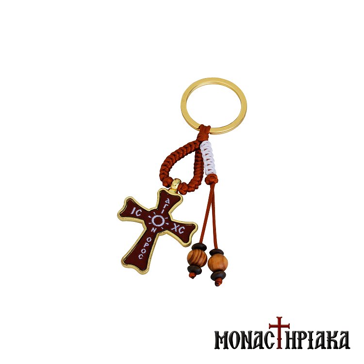 Keyring with Metal Cross from Mount Athos