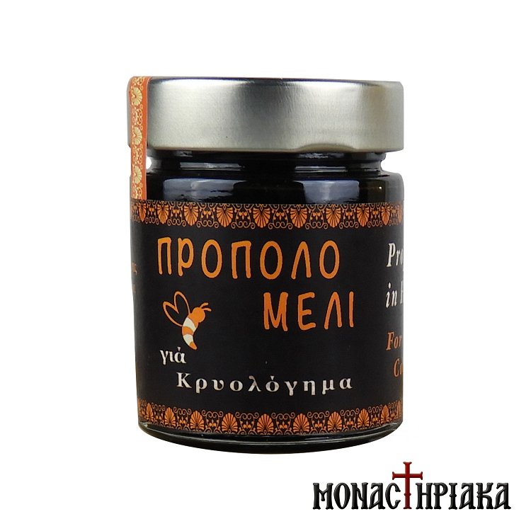 Propolis Honey for Cold of the Holy Dormition Monastery