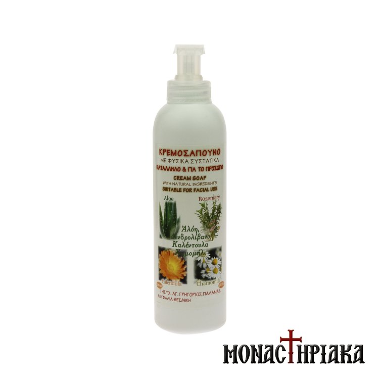 Liquid Soap with Aloe, Rosemary, Calendula and Chamomile Holy Monastery of Gregory Palama