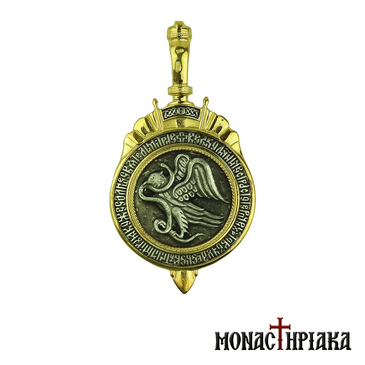 Saint Dimitrios Horseback Silver Pendant