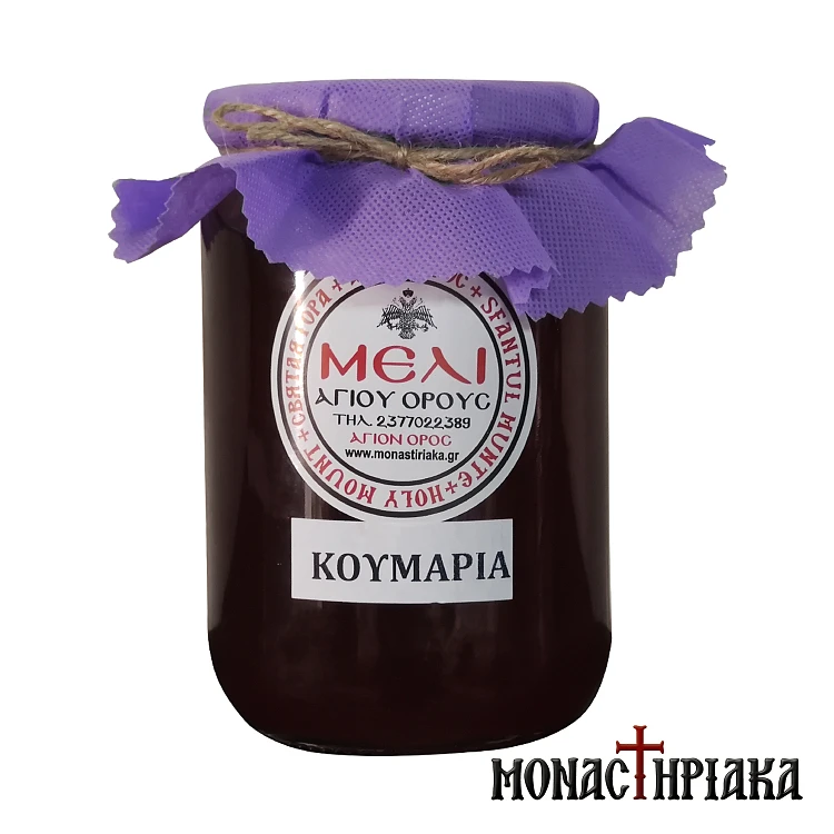 Arbutus Honey of Mount Athos - 1Kg