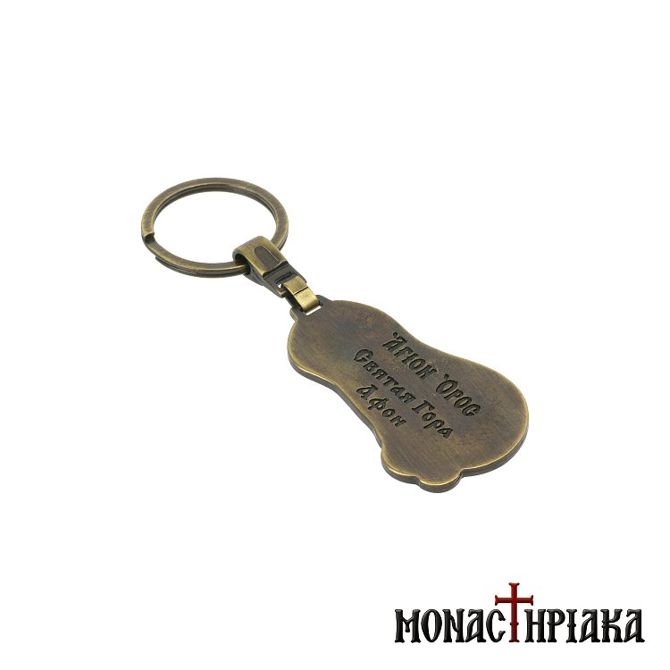 Keychain - ''Agion Oros" (Mount Athos)