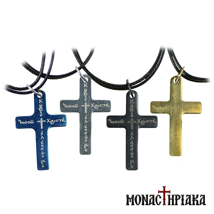 Metal Neck Cross