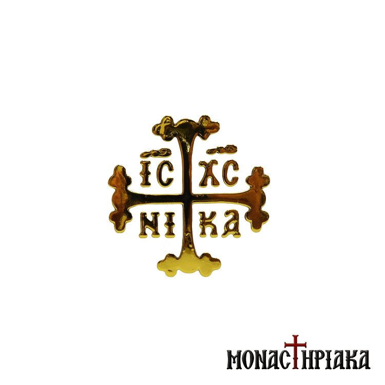 Sticker with Cross IC XC NIKA