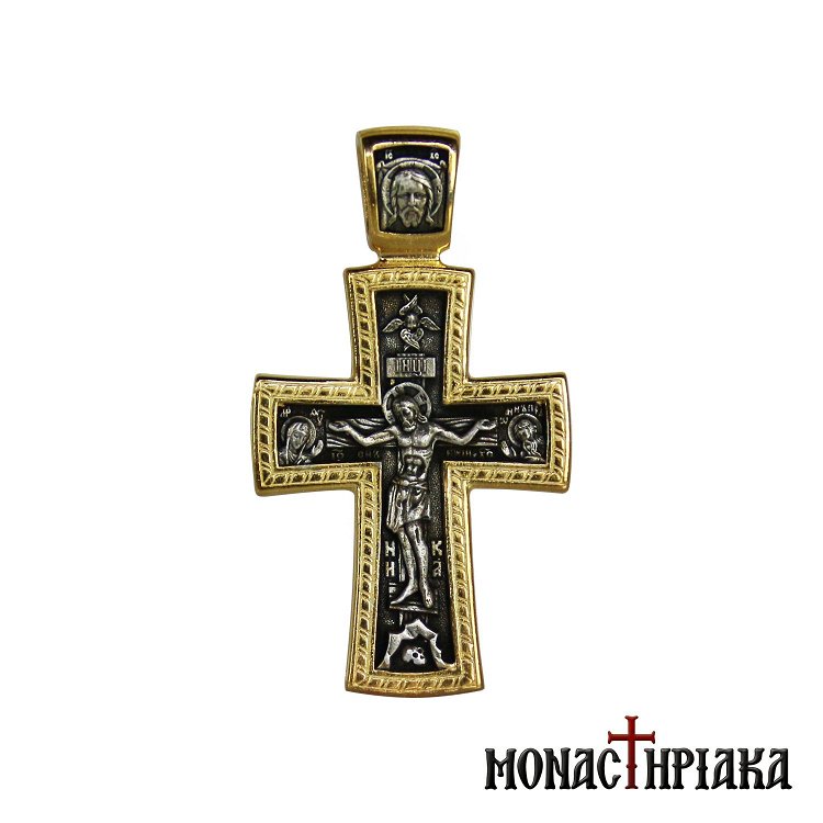 Silver Cross with Jesus Christ and Saint George