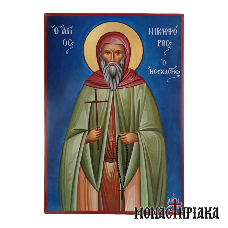 Saint Nikephoros the Monk