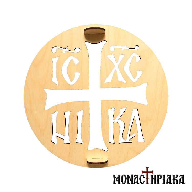 Seal for Koliva IC XC NIKA