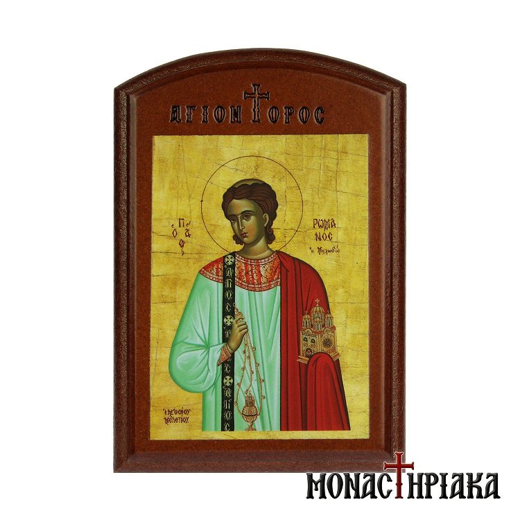 Saint Romanos the Melodist