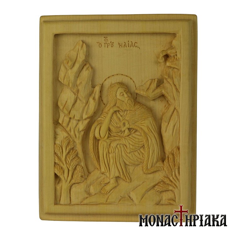 Wood Carved Icon of Prophet Elijah in a Cave