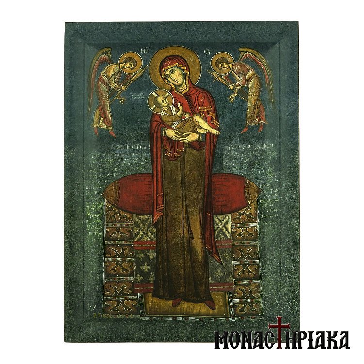 Virgin Mary of Araka