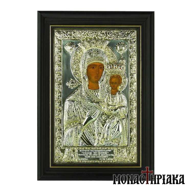 Virgin Mary Hodegetria - Holy M. Xenophontos