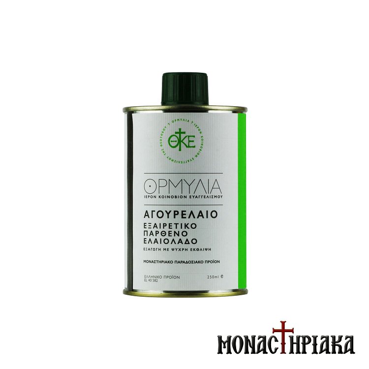 Ormylia - Early Harvest Olive Oil of the Holy Monastery of the Annunciation of Theotokos - 250 ml