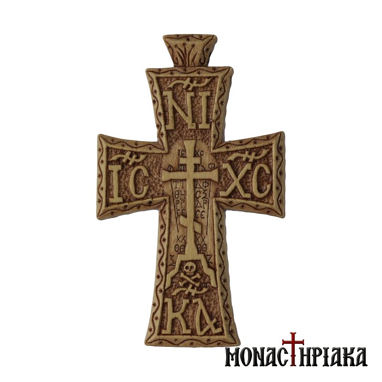 Hand Carved Wooden Cross