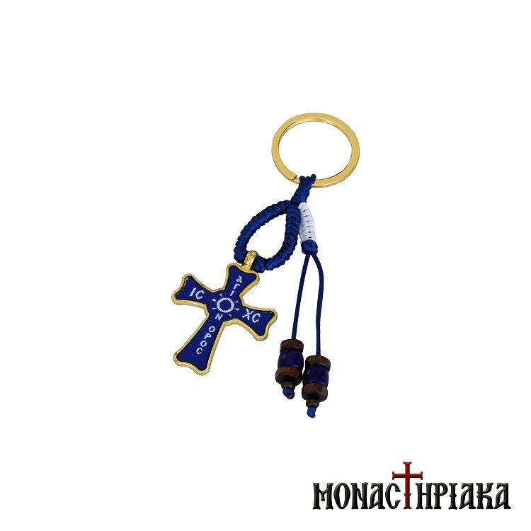 Keyring with Metal Cross from Mount Athos