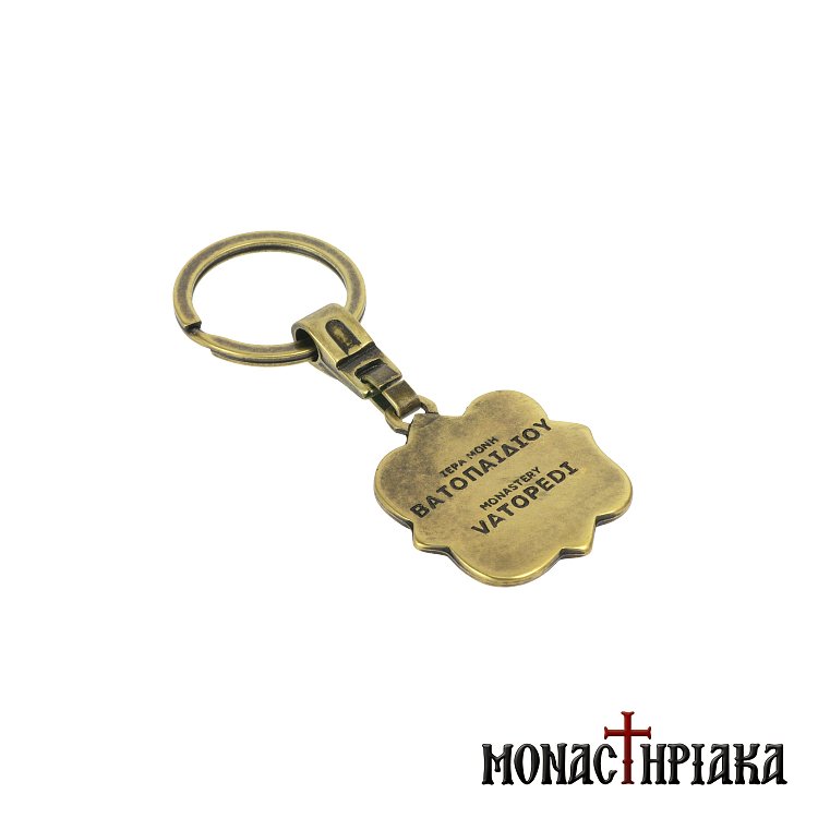 Keychain - Holy Great Monastery Vatopedi