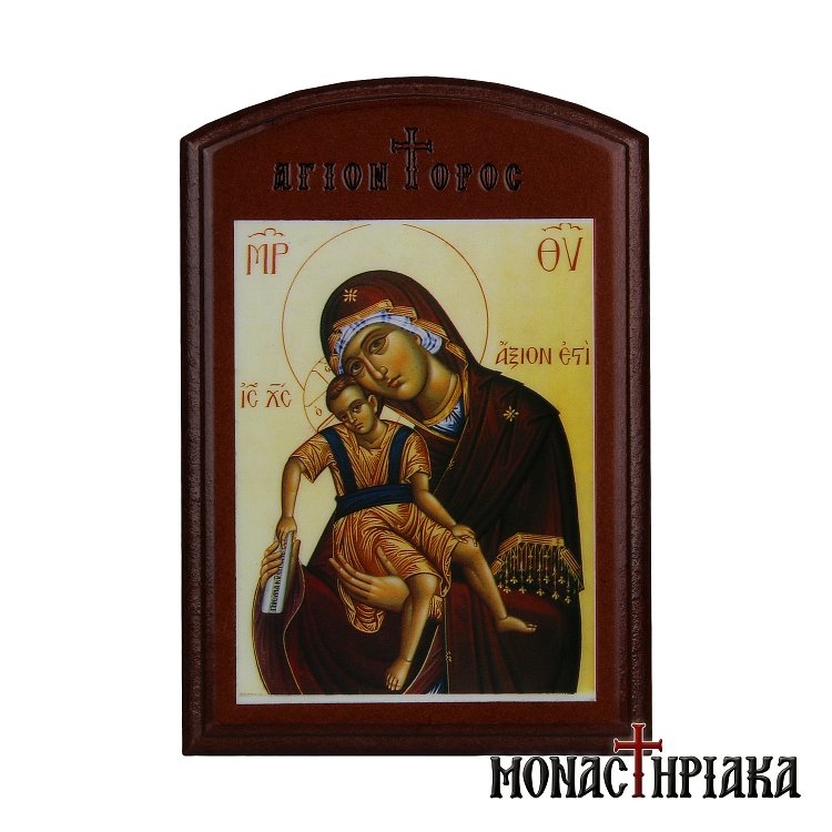 Theotokos Axion Esti