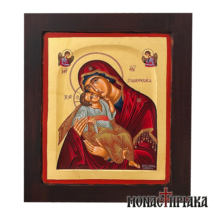 Theotokos Glykofilousa