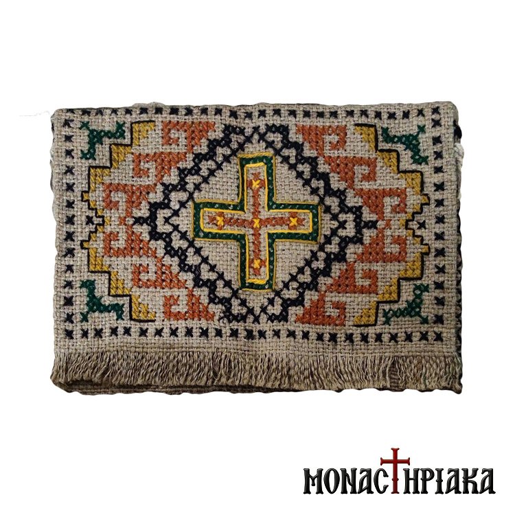 Monk Handwoven Bag with Yellow - Orange Embroidery