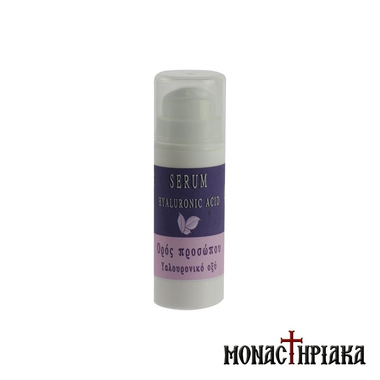 Facial Serum with Hyaluronic Acid | Holy Monastery of the Dormition of Virgin Mary