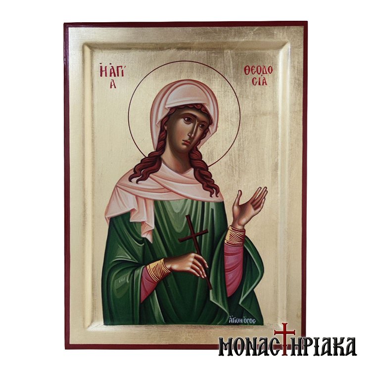 Saint Theodosia