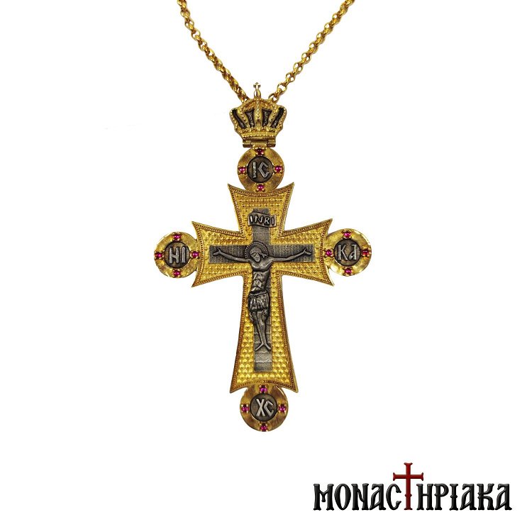 Silver Cross with Chain | The Crucifix