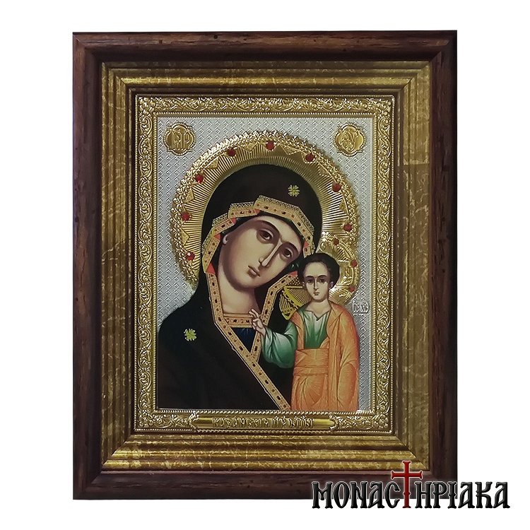 Lady of Kazan - Holy Cell of St. John the Baptist