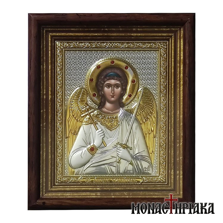 Guardian Angel - Holy Cell of St. John the Baptist