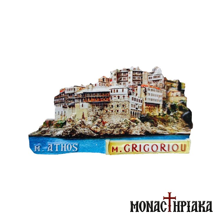 Clay Magnet - Holy Monastery of Grigoriou Mount Athos