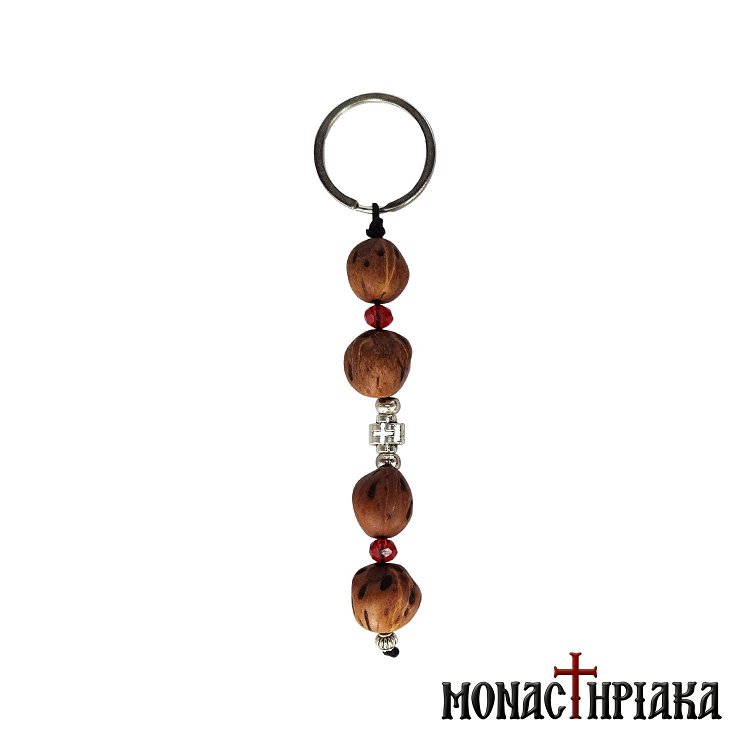Keyring with Aromatic Nutmeg and Cross