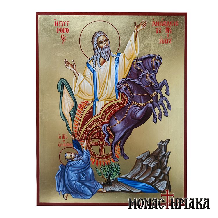 Prophet Elijah’s Fiery Ascension