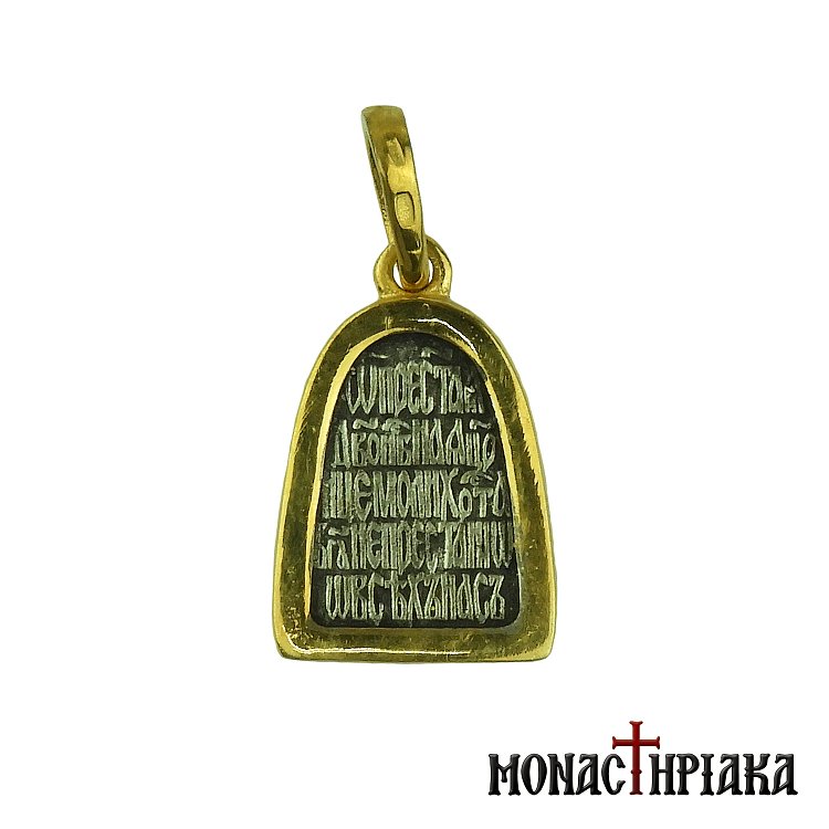 Theotokos of Vladimir Silver Pendant