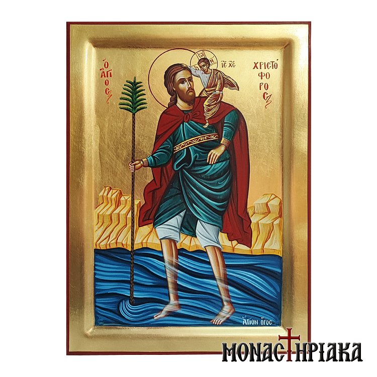 Saint Christopher