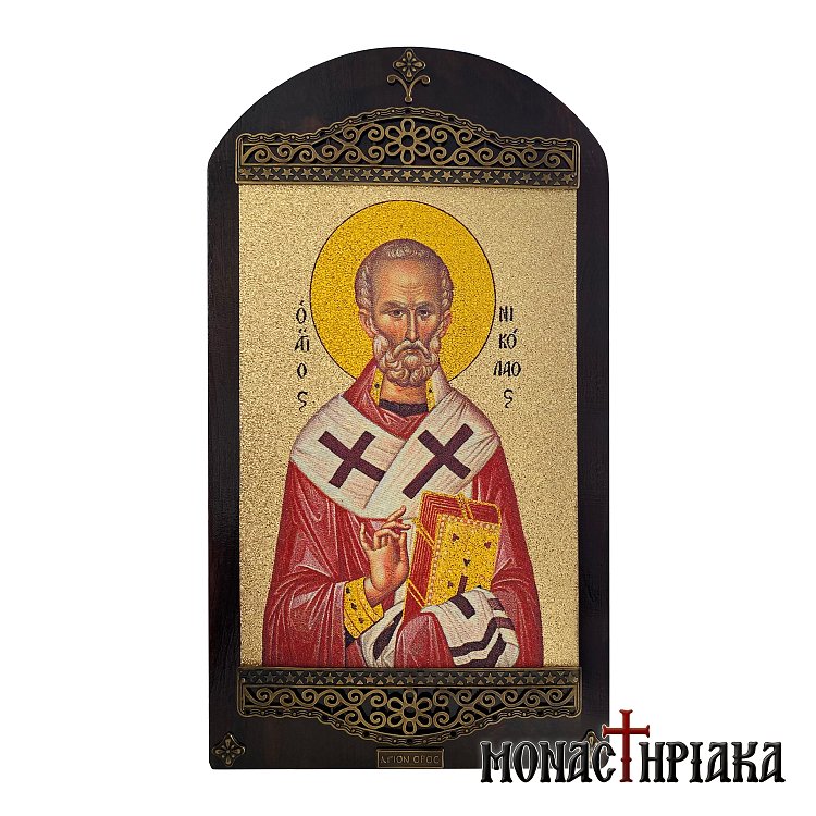 Saint Nicholas