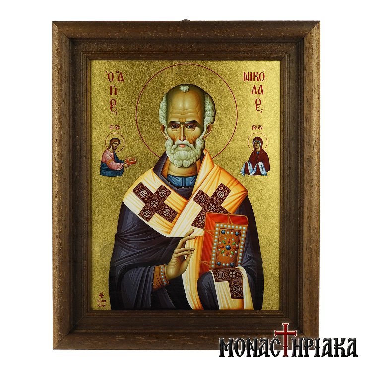 Saint Nicholas