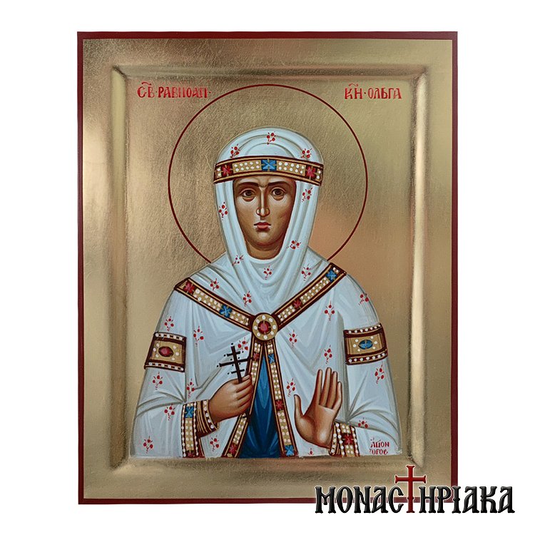 Saint Olga