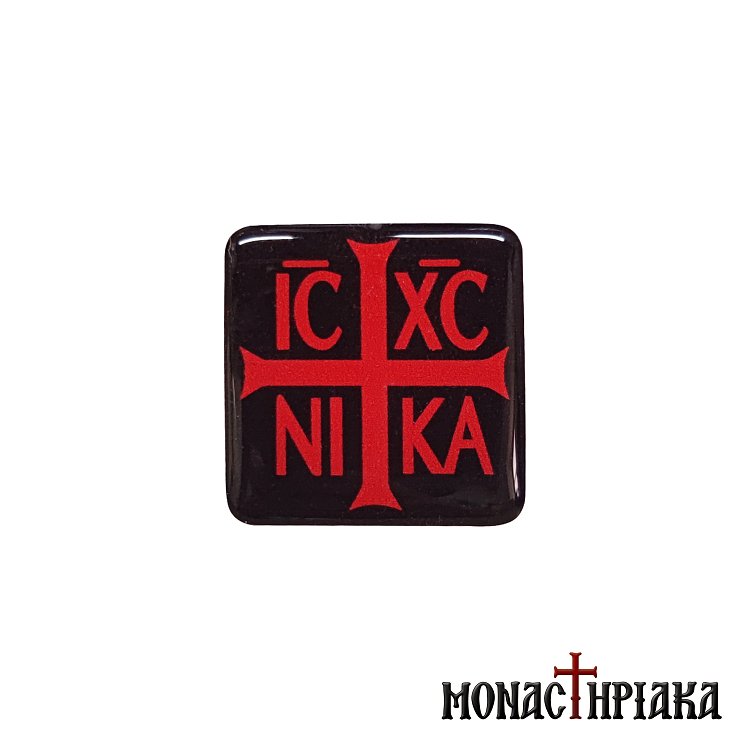 Square Sticker with ICXC NIKA