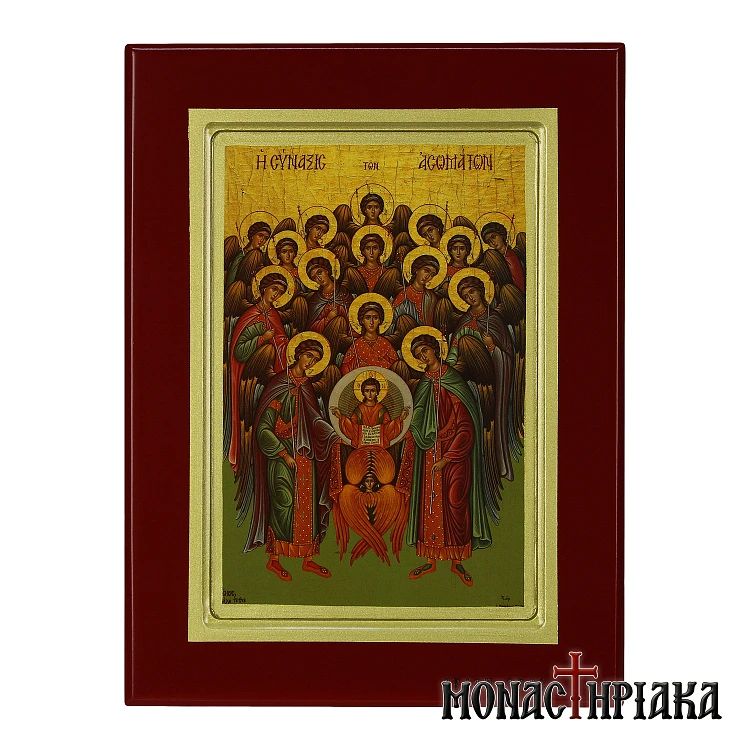 Synaxis of  Archangels