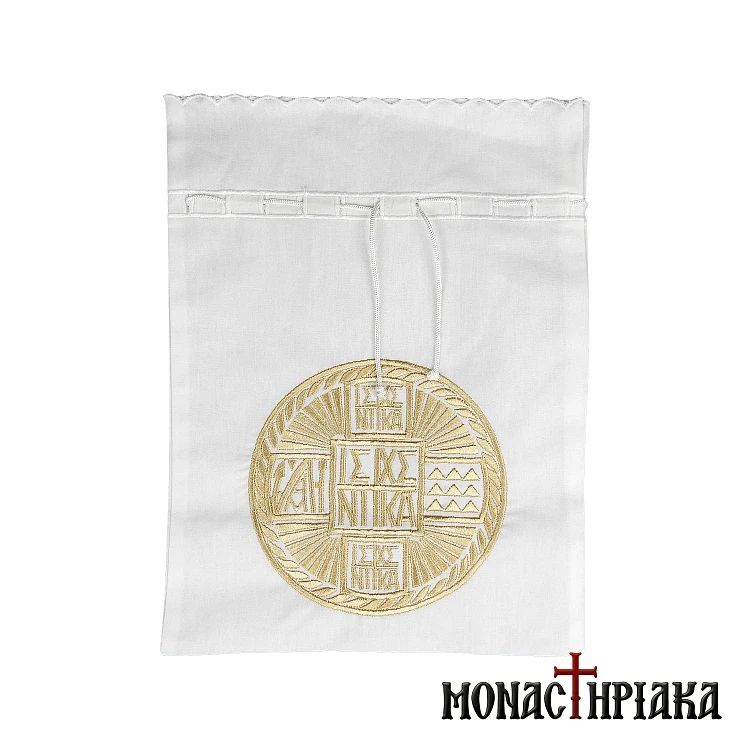 Prosphora Holy Bread Seal Bag