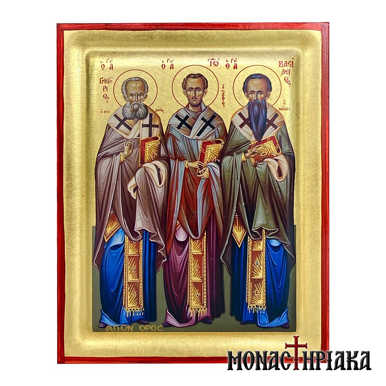 Three Hierarchs