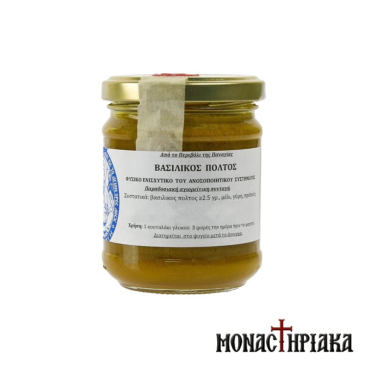 Royal Jelly Honey Pollen and Propolis Mixture of Mount Athos - 250gr