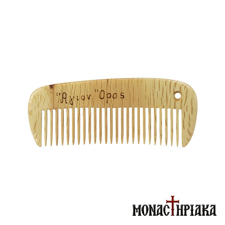 Wooden Comb