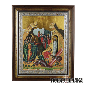 The Rising of Lazarus - Holy Cell of Saint John the Baptist
